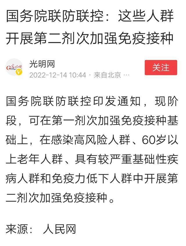 发热门诊爆满_发热门诊_医院发热门诊工作制度