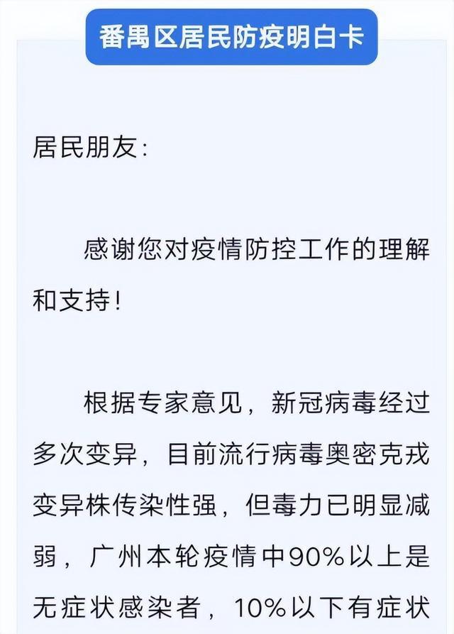 发热门诊爆满_发热门诊_医院发热门诊工作制度