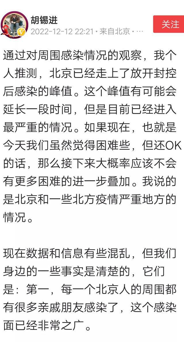 医院发热门诊工作制度_发热门诊爆满_发热门诊