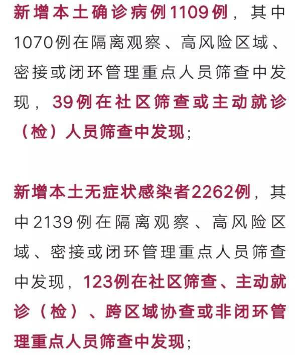 发热门诊爆满_医院发热门诊工作制度_发热门诊