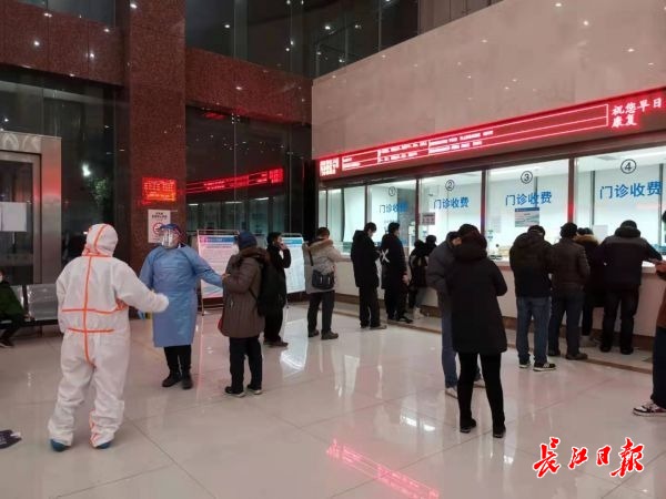 发热门诊制度_发热门诊爆满_医院发热门诊消毒隔离制度