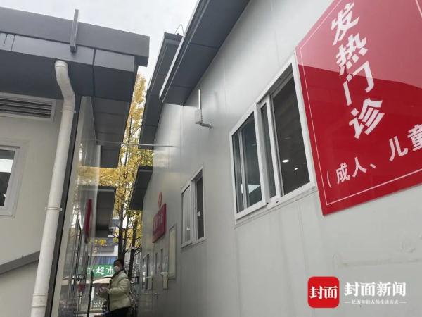 发热门诊,肠道门诊_医院发热门诊流程图_发热门诊爆满