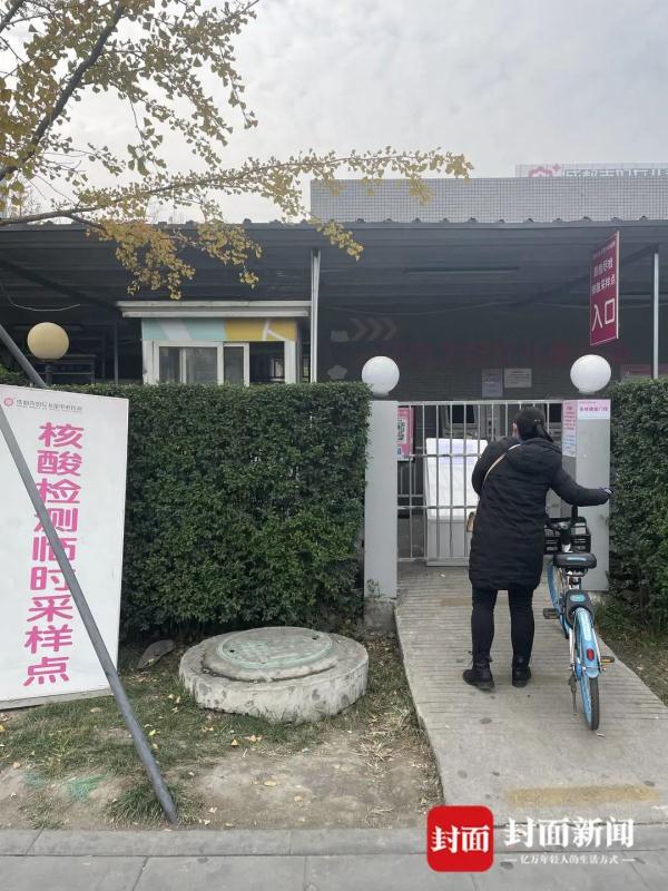 发热门诊,肠道门诊_发热门诊爆满_医院发热门诊流程图