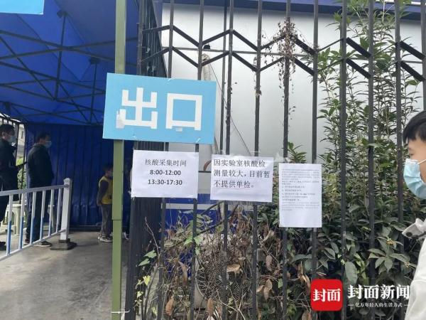 发热门诊,肠道门诊_发热门诊爆满_医院发热门诊流程图