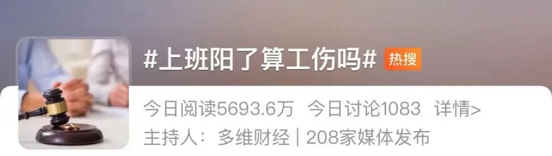 足球球星薪资怎么算_感染居家薪资怎么算_十月份离职怎么算薪资