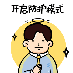 感染居家薪资怎么算_十月份离职怎么算薪资_足球球星薪资怎么算