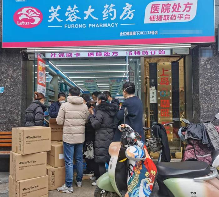 超市甲醛自测盒_抗原自测盒成倍涨价_甲醛自测盒颜色