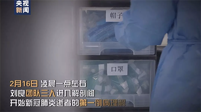 皮肤接触感染梅毒几率_接触hpv衣物会感染吗_感染者不要接触冰箱