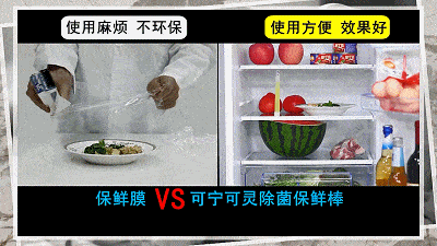感染者不要接触冰箱_接触hpv衣物会感染吗_皮肤接触感染梅毒几率
