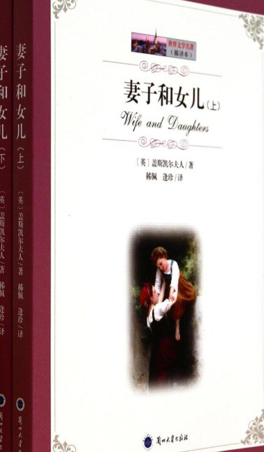 男子发现孩子不是亲生闹离婚_男子5岁女儿非亲生_男子发现孩子不是亲生