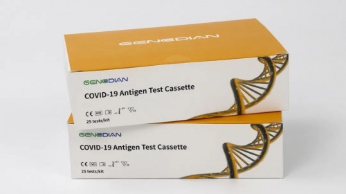 抗原自测盒成倍涨价_甲醛自测盒 原理_买甲醛自测盒