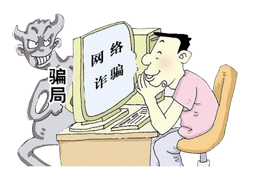 健康码新骗局出现了_cf出现警告码_健康码怎么显示已接种新冠疫苗