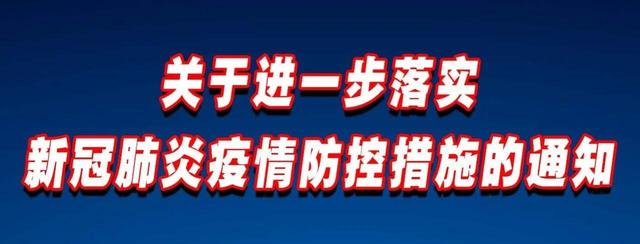 王石登山过程_王石自述感染过程_男子自述日狗的过程