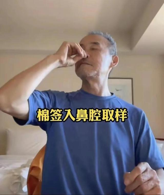 王石登山过程_男子自述日狗的过程_王石自述感染过程