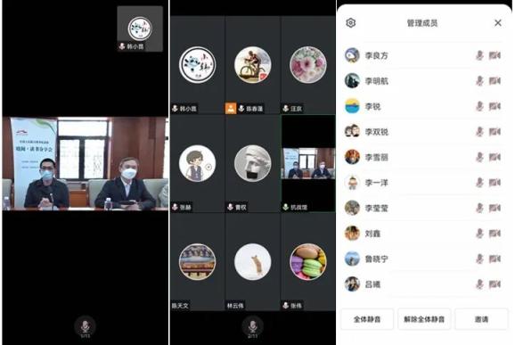 南京大屠杀国家公祭 成都_国家公祭网在线公祭_第九个国家公祭日