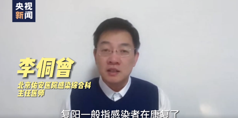 铜绿假单胞菌下呼吸道感染诊治专家共识_专家谈伤口感染艾滋_专家解释感染后复阳