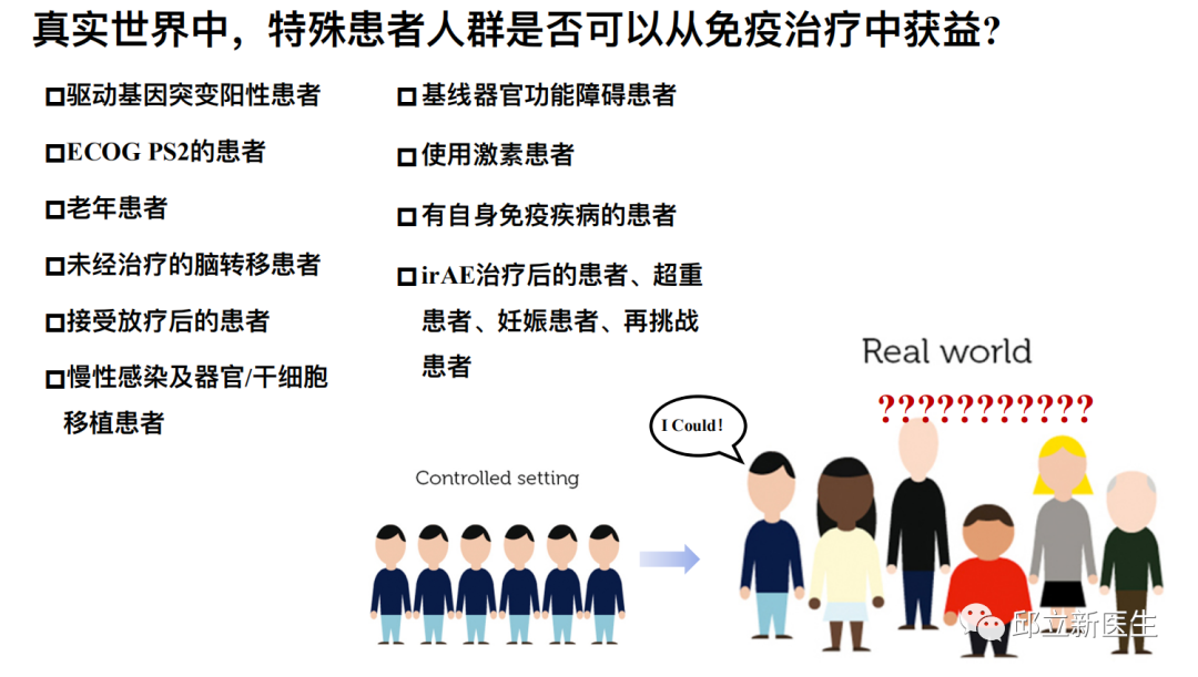 专家谈伤口感染艾滋_专家解释感染后复阳_积水潭医院骨感染专家