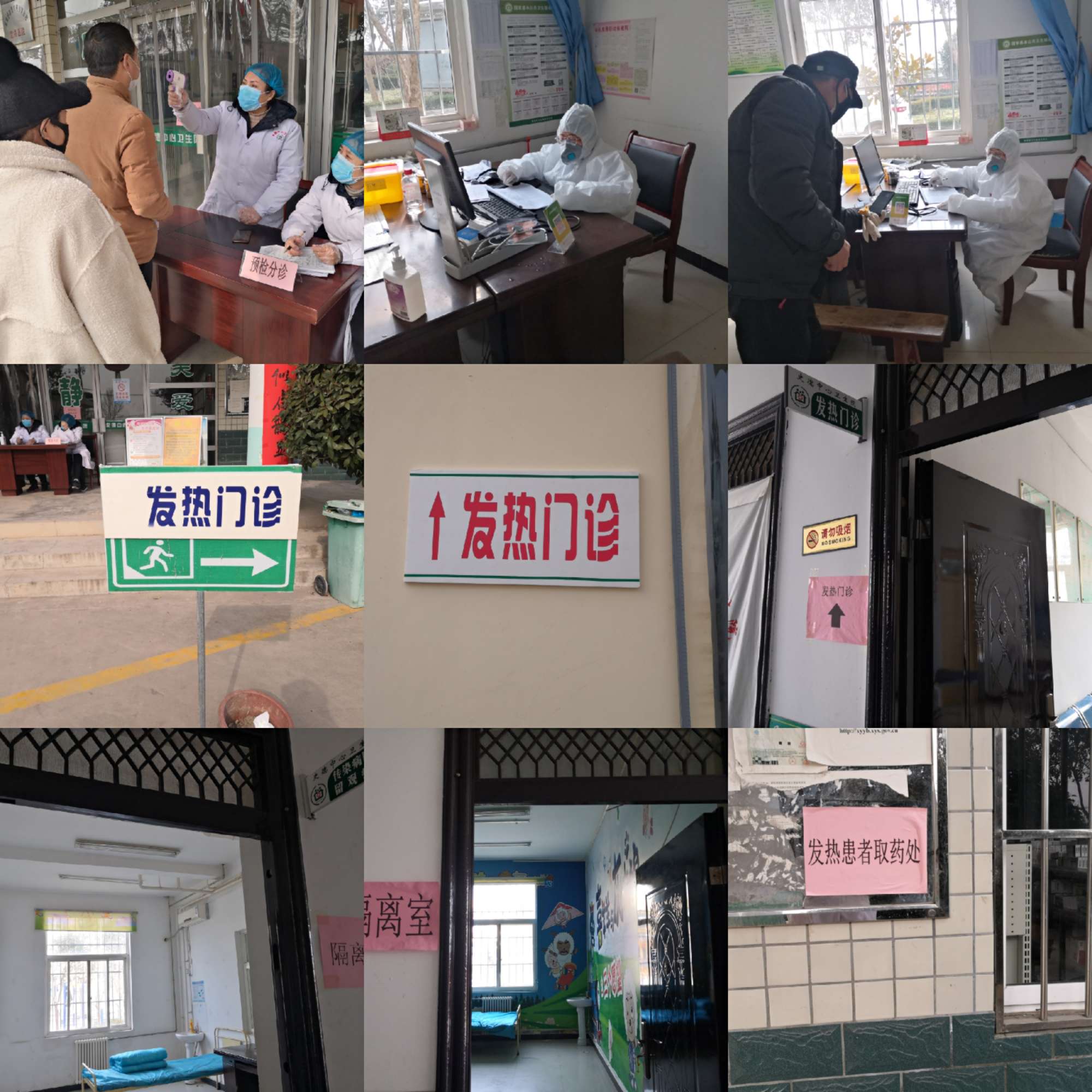 髌骨粉碎性骨折一般可多久上班_多地无症状可上班_飞航地服公司上班好吗