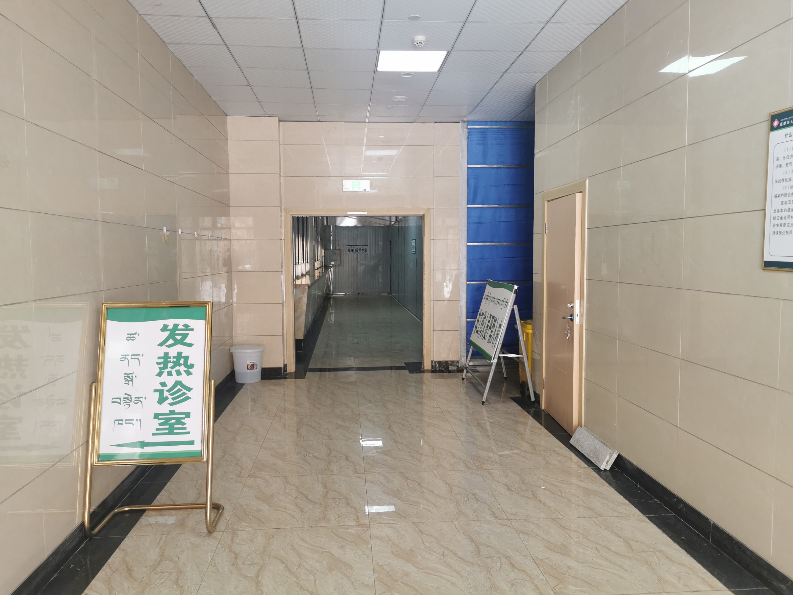 髌骨粉碎性骨折一般可多久上班_多地无症状可上班_飞航地服公司上班好吗