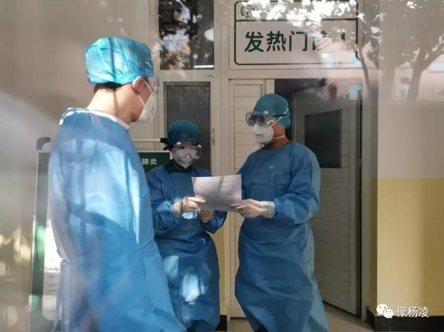 飞航地服公司上班好吗_多地无症状可上班_髌骨粉碎性骨折一般可多久上班