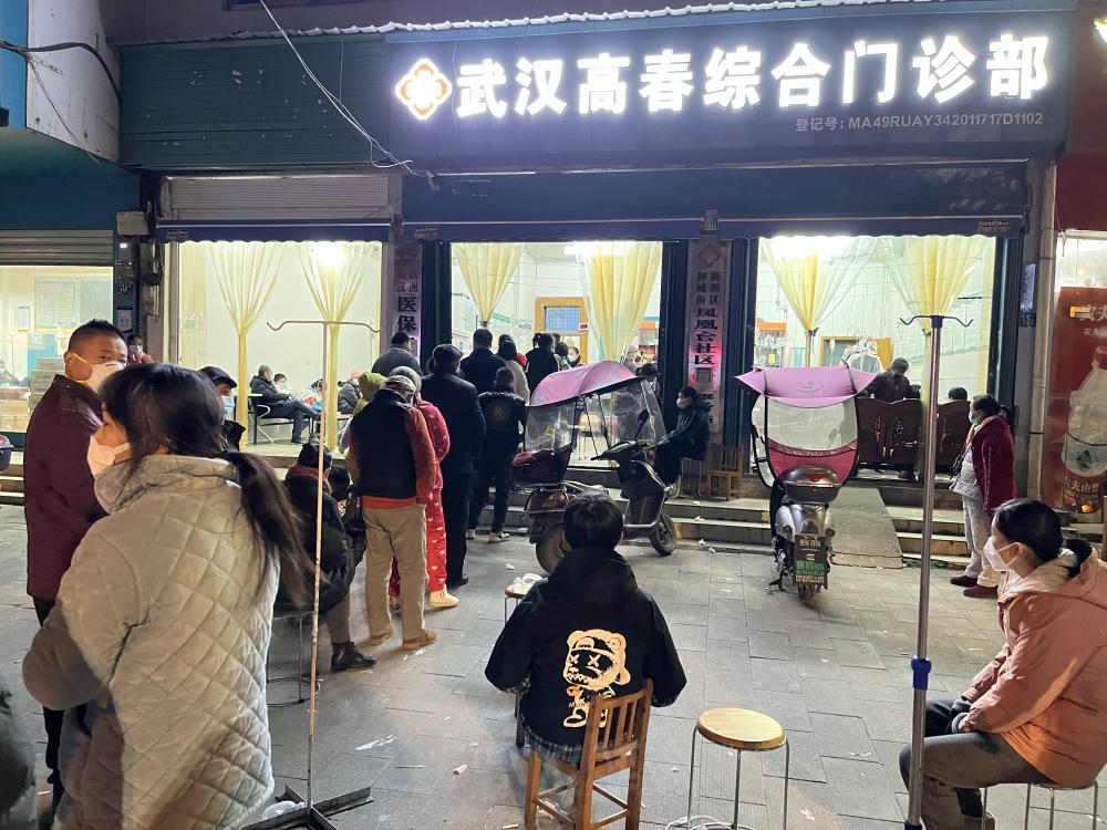 农村调解室图片_胃息肉输液可以输液治疗吗_农村医务室扎堆输液