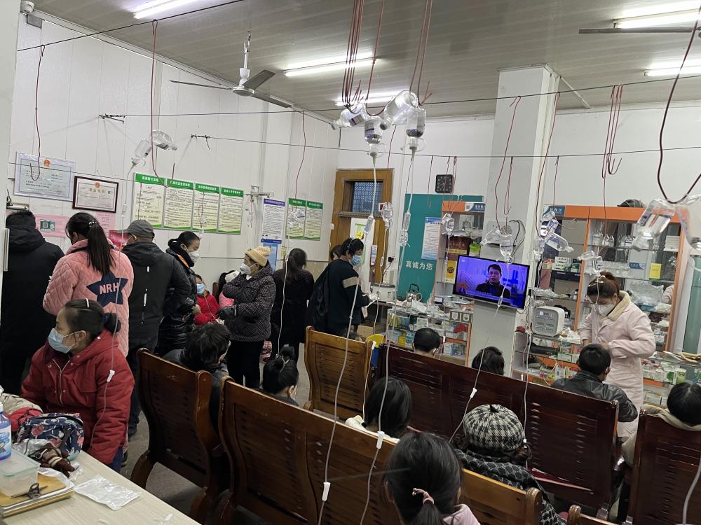 胃息肉输液可以输液治疗吗_农村医务室扎堆输液_农村调解室图片