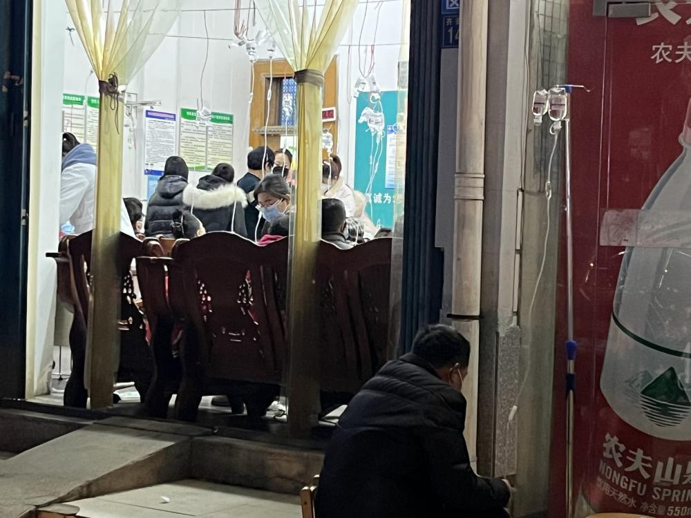 胃息肉输液可以输液治疗吗_农村调解室图片_农村医务室扎堆输液