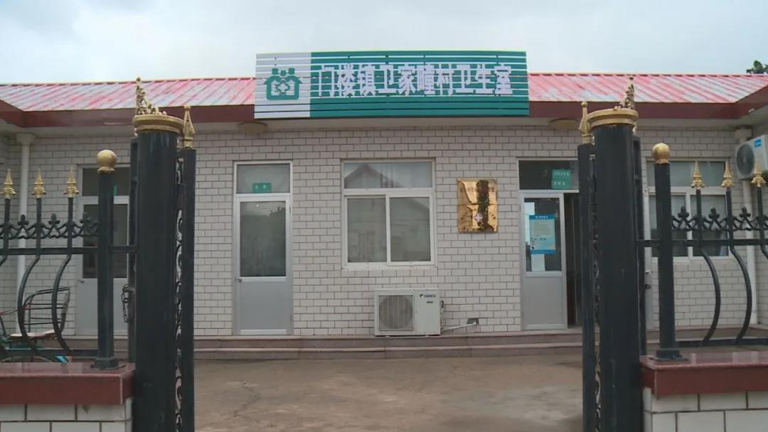 农村室外门图片_农村医务室扎堆输液_2014年村卫生农村室农村妇女病普查工作计划