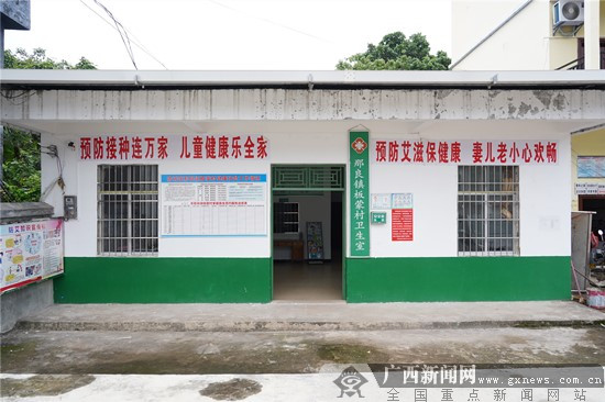 2014年村卫生农村室农村妇女病普查工作计划_农村室外门图片_农村医务室扎堆输液