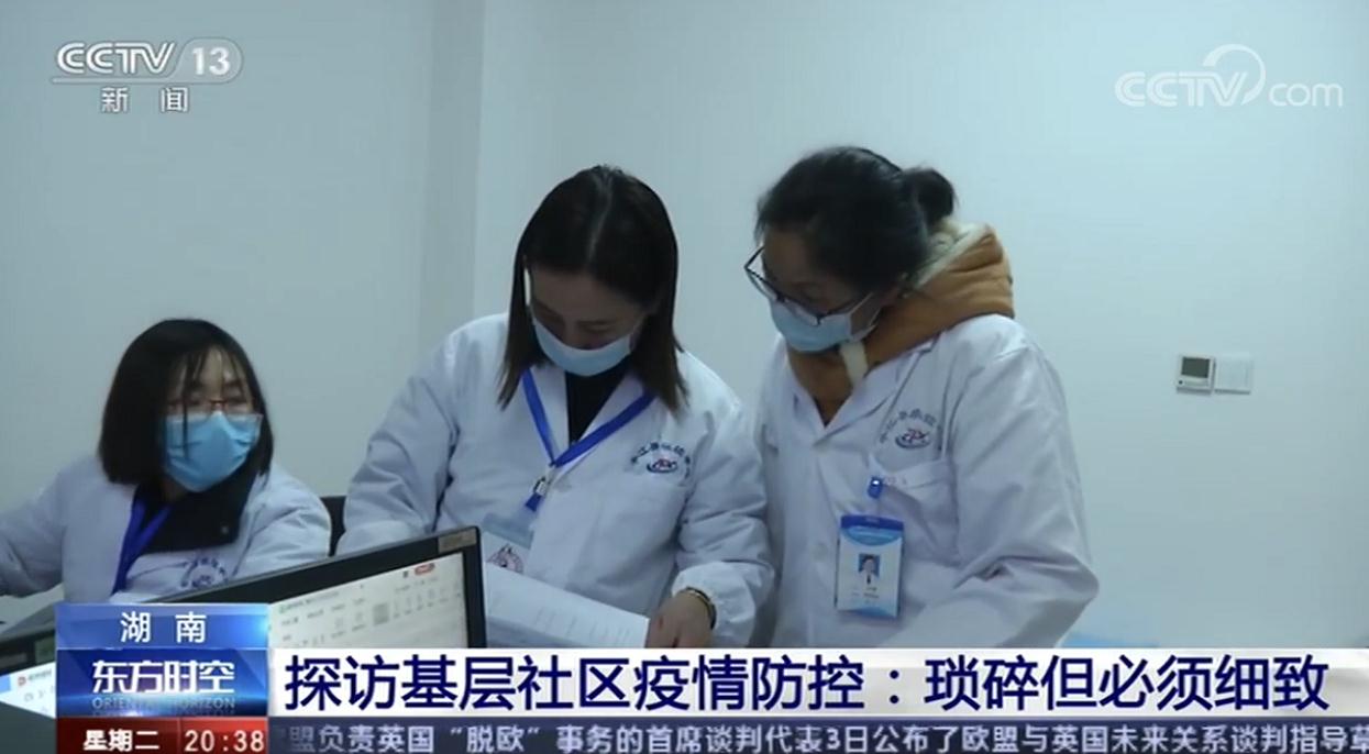 多地无症状可上班_可立新电子上班图片_髌骨粉碎性骨折一般可多久上班