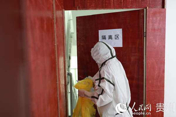 多地无症状可上班_髌骨粉碎性骨折一般可多久上班_可立新电子上班图片