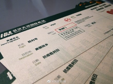 春节返乡潮数据图表_春节农民工返乡_春节返乡和旅行 你纠结了吗?