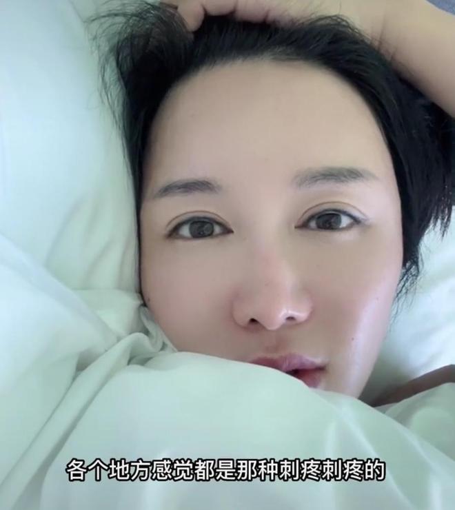 曝杜兰特感染新冠_马图伊迪感染新冠_感染新冠为何浑身疼