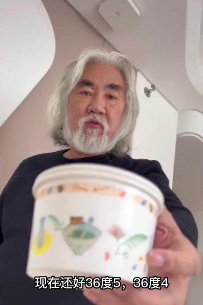 马图伊迪感染新冠_感染新冠为何浑身疼_曝杜兰特感染新冠