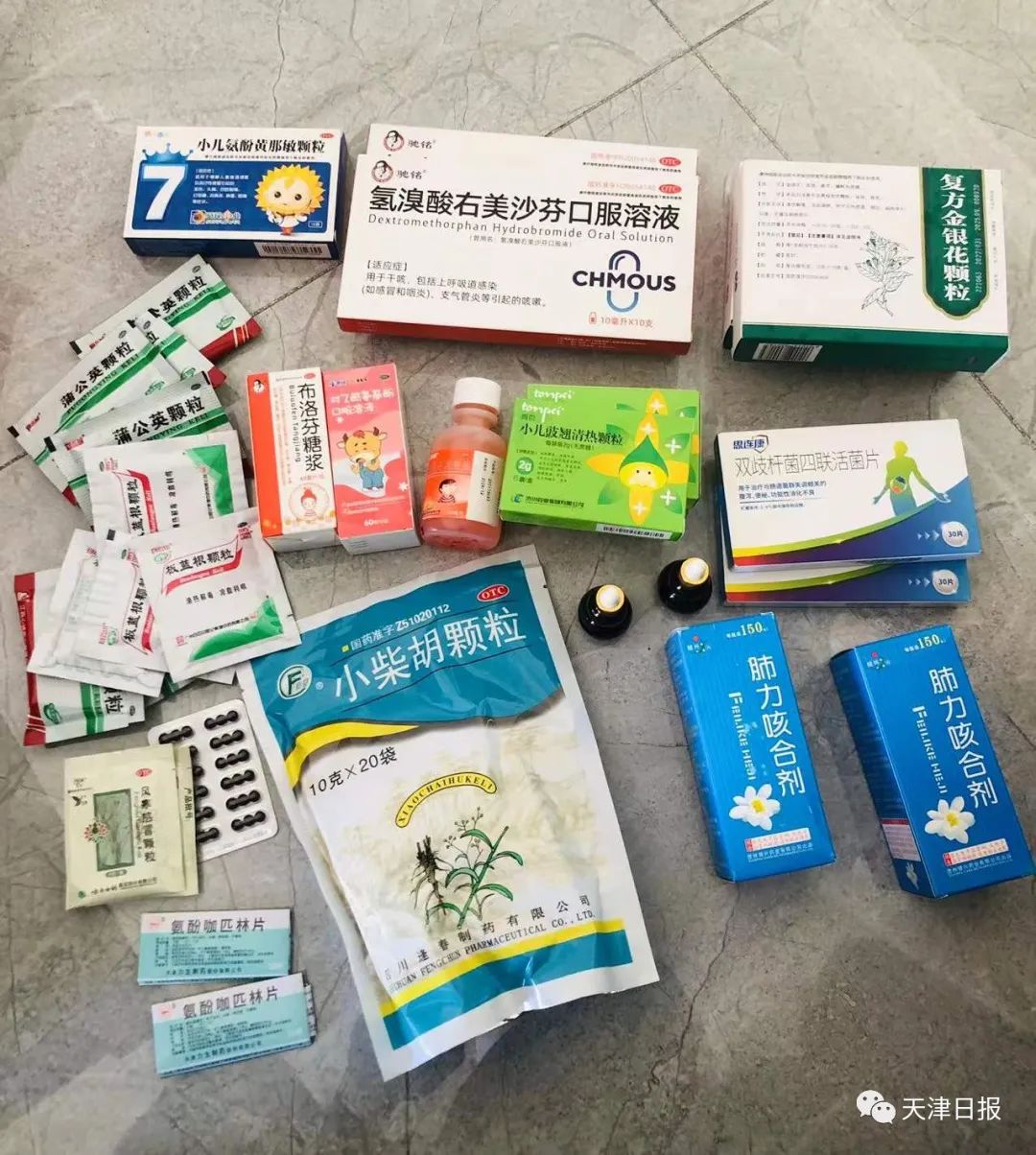 孩子高烧灌肠都是什么药啊_缺铁缺锌缺钙的孩子有什么症状_奔驰车主免费赠药:孩子曾高烧缺药