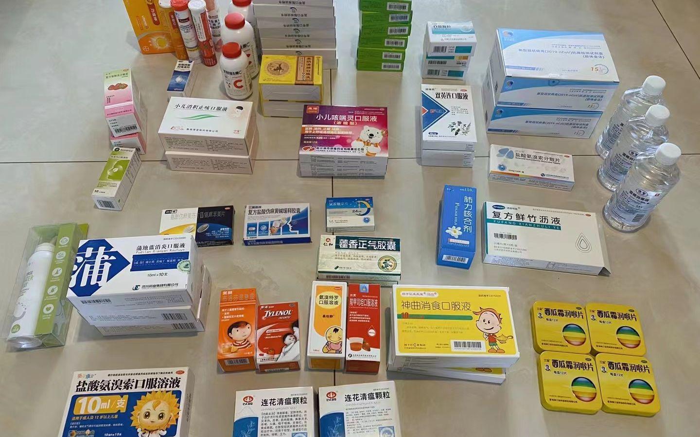 ▲市民家里的常备药。新京报资料图