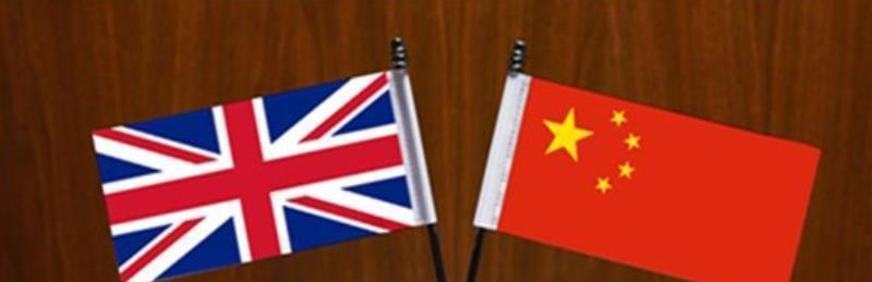 日本领馆驻大连办事处_中国驻宿务领馆枪击案_中国驻英领馆遭冲闯