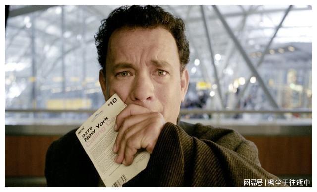 幸福终点站原型去世_你若安好便是晴天你若幸福便是终点你若不离我亦不弃_幸福终点站的影评200字