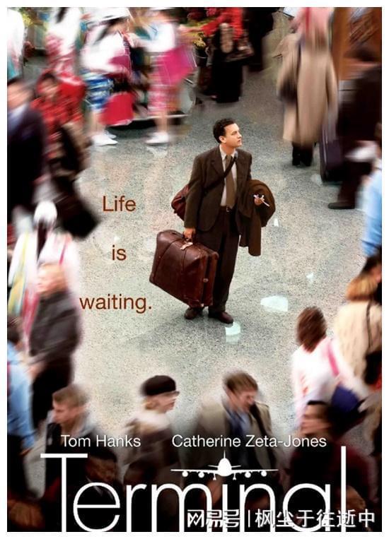 幸福终点站的影评200字_幸福终点站原型去世_你若安好便是晴天你若幸福便是终点你若不离我亦不弃