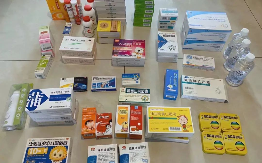 ▲市民家里的常备药。新京报资料图