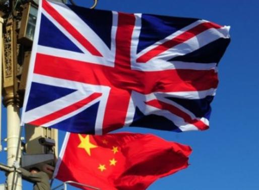 美驻成都领馆现40包黑垃圾袋_中国驻阿姆斯特丹领馆_中国驻英领馆遭冲闯