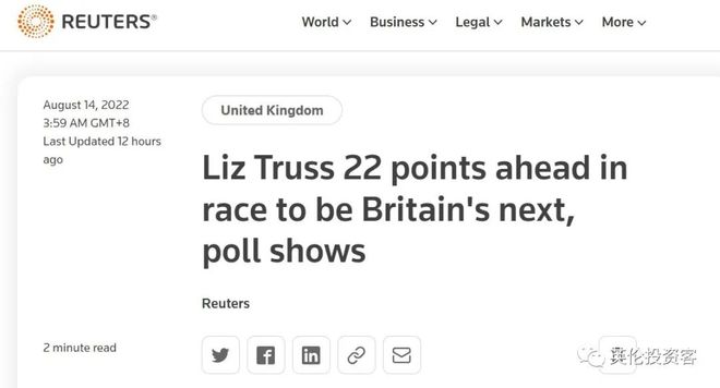 中国驻英领馆遭冲闯_中国驻阿姆斯特丹领馆_美驻成都领馆现40包黑垃圾袋