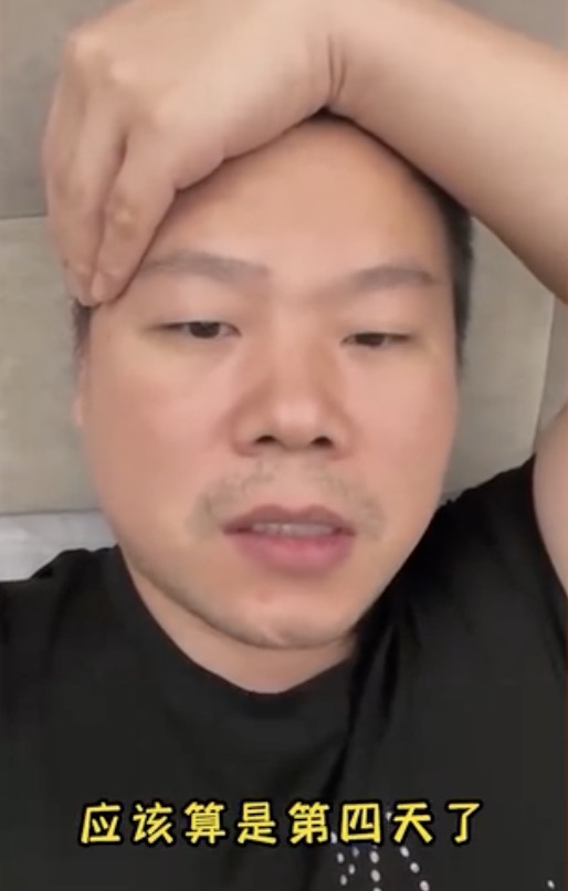 伊朗第一副总统确诊感染新冠病毒_感染新冠后牙齿变黑_大连一孕妇感染新冠后诞下男婴