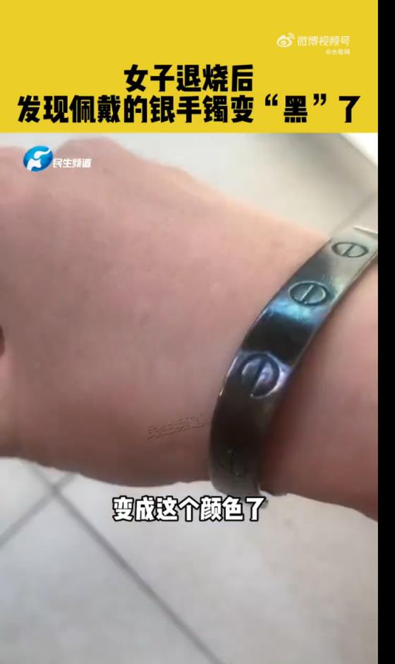 伊朗第一副总统确诊感染新冠病毒_感染新冠后牙齿变黑_大连一孕妇感染新冠后诞下男婴