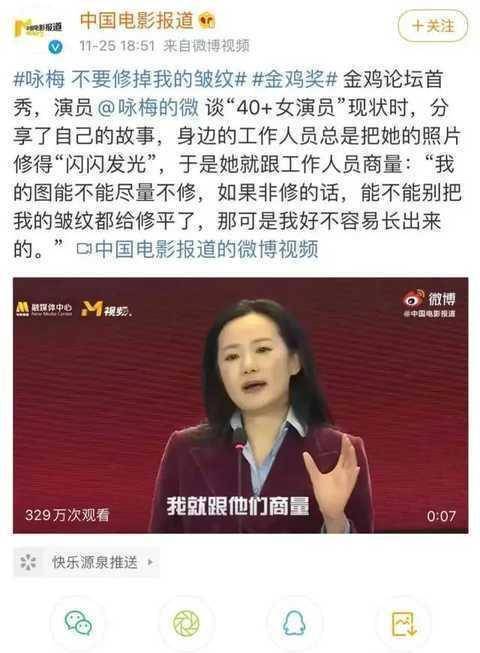 喜试网官网_简历被面试官撕毁_福建闽试教育官网