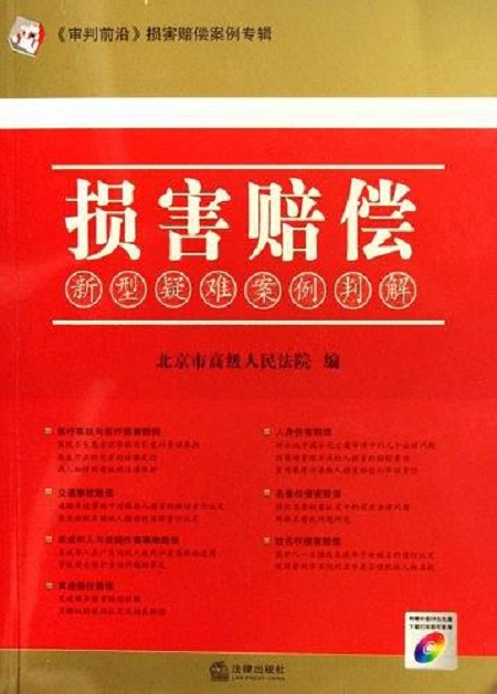南京遇害女大学生父亲回应带货_空姐遇害嫌疑人父亲_仙桃遇害女高中生父亲发声