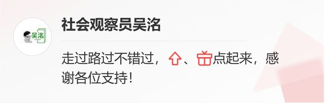 南京遇害女大学生父亲回应带货_仙桃遇害女高中生父亲发声_空姐遇害嫌疑人父亲