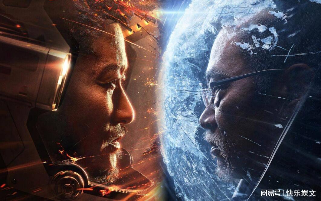 阿凡达中国取景_阿凡达让中国导演_于冬说阿凡达2不适合中国观众