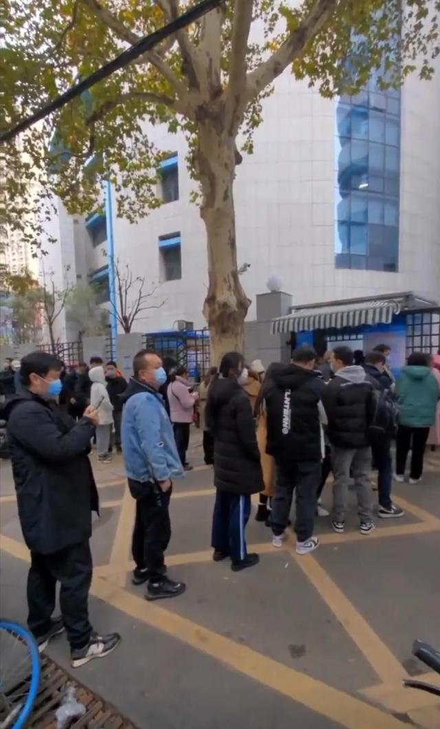 多地取消全员核酸_外销员证书取消_寂地和员员