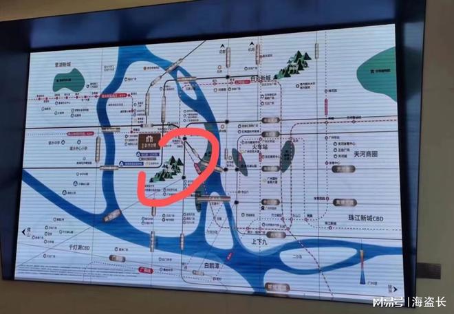 铜仁时代商汇步梯房会被开发_闲鱼商家不回应退款_女子买到墓景房要求退款 开发商回应